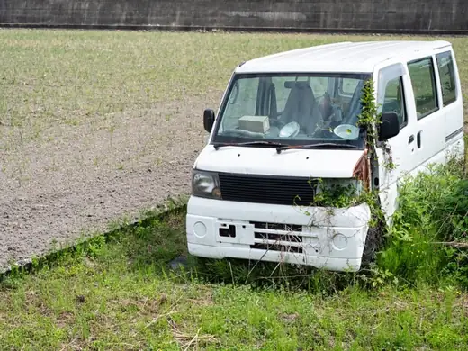 事故車の買取